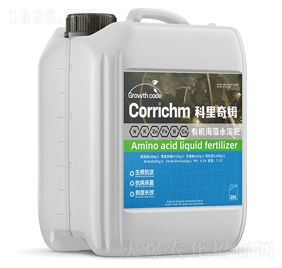 有機(jī)海藻水溶肥-科里奇姆-綠霖博慧
