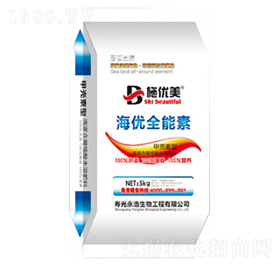 海優(yōu)全能素-施優(yōu)美-永浩生物