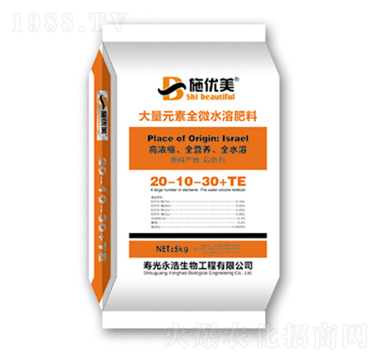 大量元素水溶肥料20-10-30+TE-施優(yōu)美-永浩生物