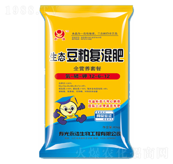 生態(tài)豆粕復(fù)混肥12-6-12-永浩生物