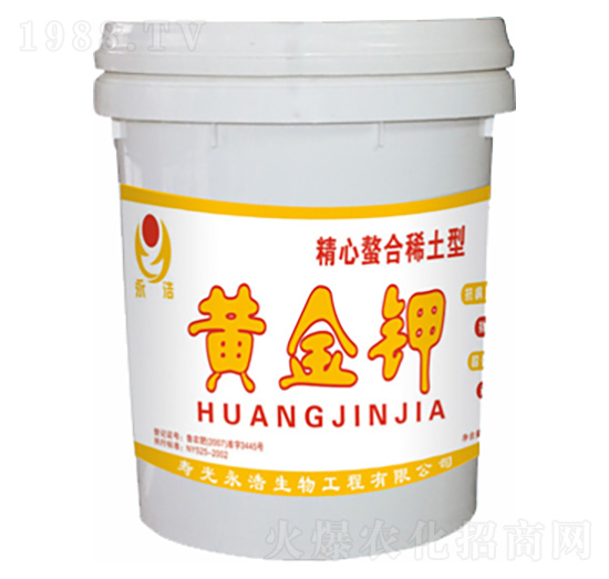 精心螯合稀土型黃金鉀-永浩生物