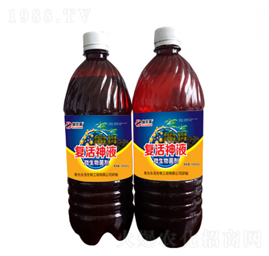 復(fù)活神液-永浩生物