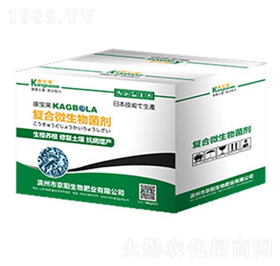 復(fù)合微生物菌劑-根樂寶（盒）-京陽生物