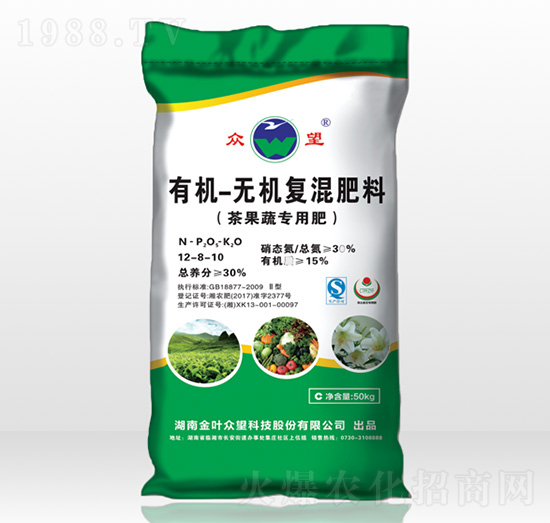 有機-無機復混肥（茶果蔬專用）-眾望