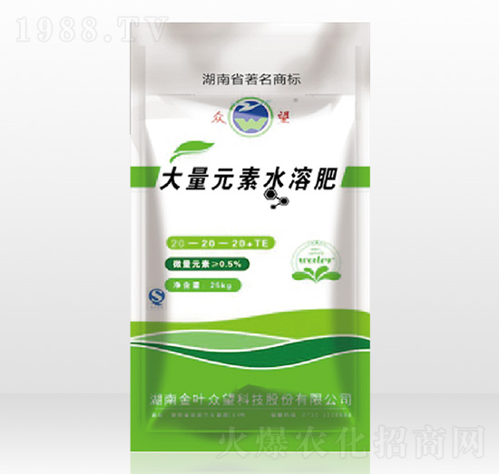 大量元素水溶肥料20-20-20+TE-眾望