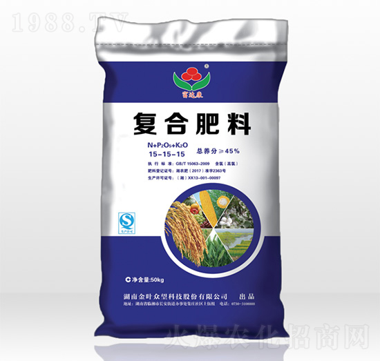 復(fù)合肥料15-15-15-眾望