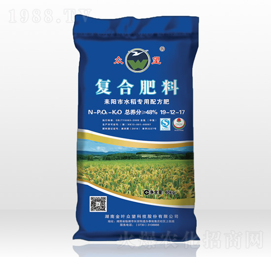 水稻專用配方復(fù)合肥料19-12-17-眾望