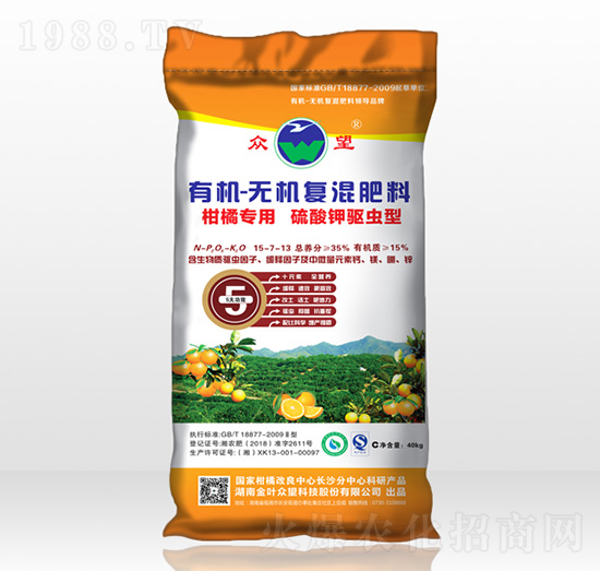 柑橘專用有機(jī)-無機(jī)復(fù)混肥15-7-13-眾望