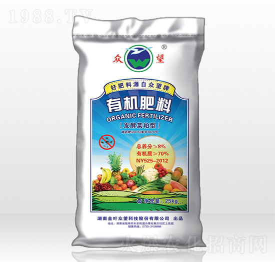 有機(jī)肥料（發(fā)酵菜粕驅(qū)蟲型）-眾望