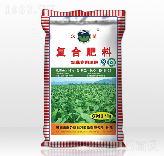 煙草專(zhuān)用追肥10-5-29-眾望