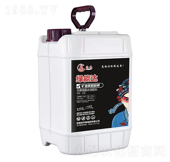 礦源黃腐酸鉀-綠能達(dá)-璽禾