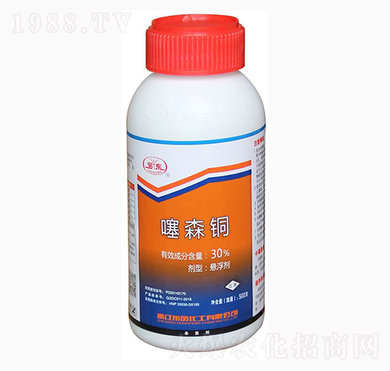 30%噻森銅-東風化工