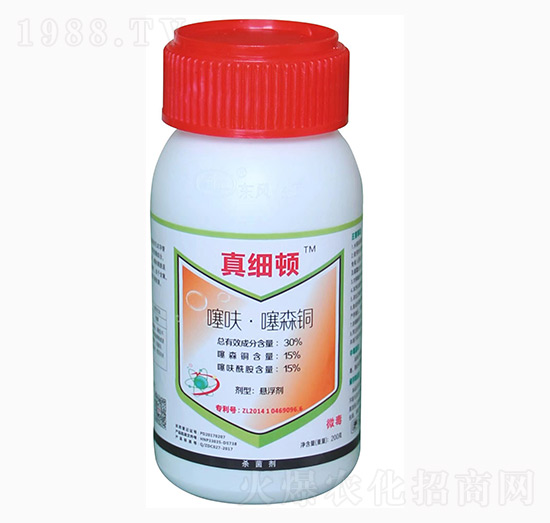 30%噻呋·噻森銅-真細頓-東風化工