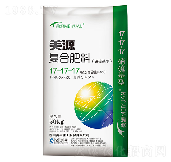 美源復合肥料17-17-17-美豐化工