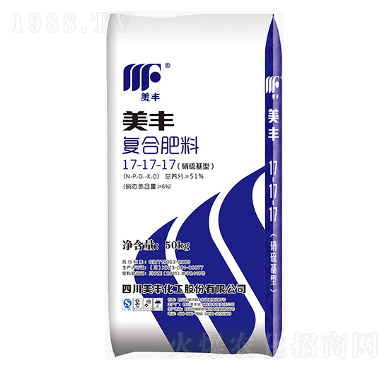 美豐復(fù)合肥料17-17-17-美豐化工