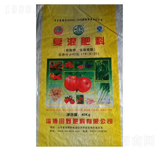 含腐殖酸復(fù)混肥料16-6-20-喜綠潤(rùn)豐