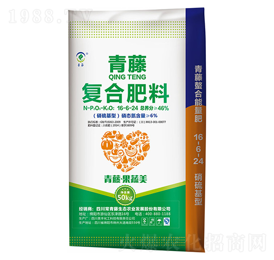 青藤?gòu)?fù)合肥料16-6-24-美豐化工