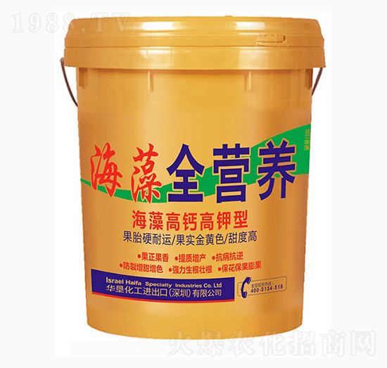 海藻高鈣高鉀型 全營養(yǎng)桶肥