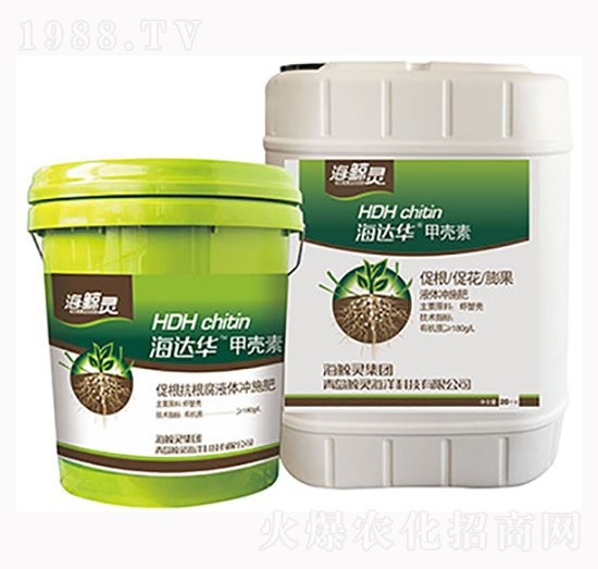 海達(dá)華甲殼素-鯨靈