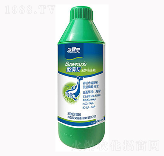 海藻精-歐美卡-鯨靈