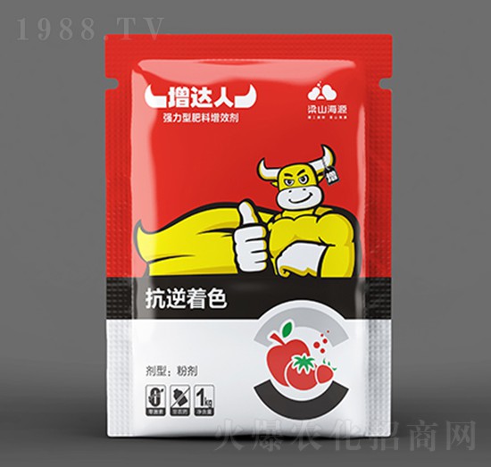 抗逆著色葉面肥-增達(dá)人-海源生物