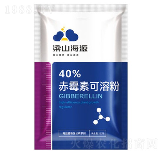 40%赤霉素可溶粉-海源生物