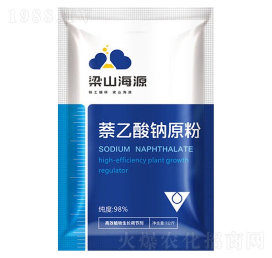 萘乙酸鈉-海源生物