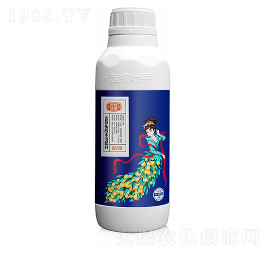 含氨基酸水溶肥料（高鈣型）-西施葉果-葉果生物