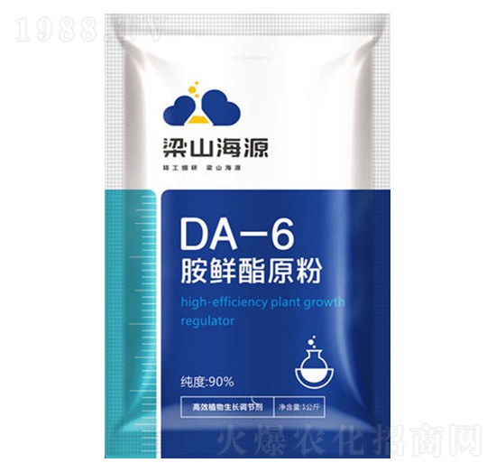 胺鮮脂原粉（DA-6）-海源生物