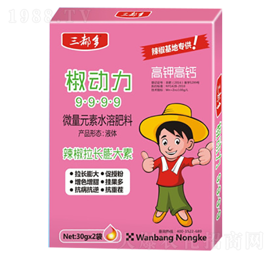 椒動(dòng)力微量元素水溶肥料-三都多-萬(wàn)邦農(nóng)科