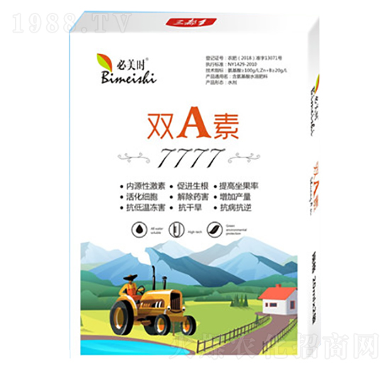 雙A素-必美時(shí)-萬邦農(nóng)科