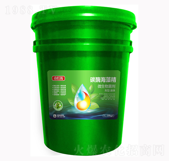 碳酶海藻精微生物菌劑-小紅孩-萬邦農(nóng)科