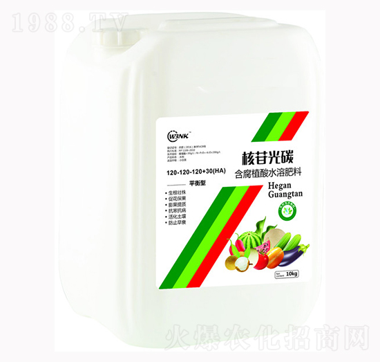核苷光碳（平衡型）-萬邦農(nóng)科