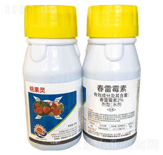 2%春雷霉素-桃果靈-海而三利