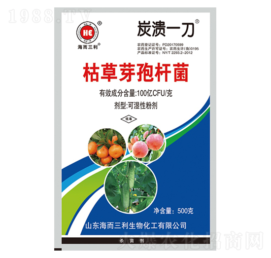 100億CFU每克枯草芽孢桿菌-炭潰一刀（500克）-海而三利