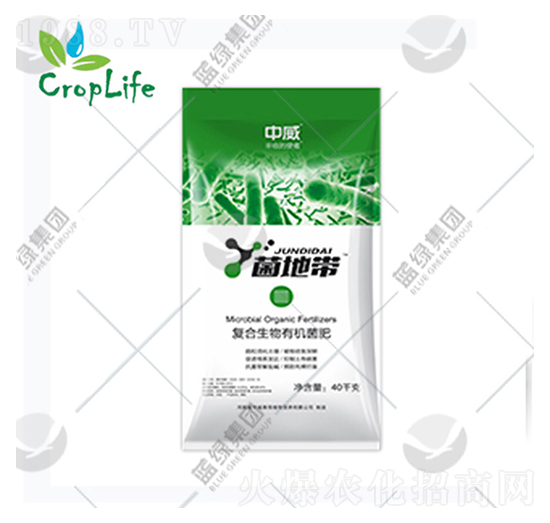 復(fù)合生物有機(jī)菌肥-菌地帶-愛(ài)普斯化工
