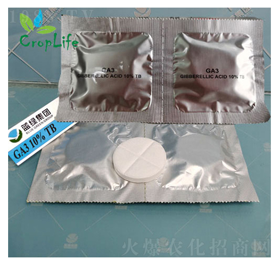 赤霉酸-GA3-愛普斯化工