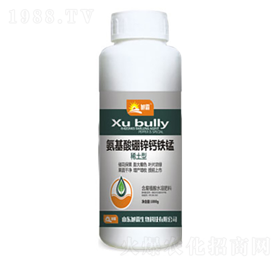 氨基酸硼鋅鈣鐵猛-旭霸生物