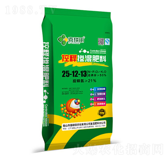 控釋摻混肥料25-12-13-喜耕田-禾祺正肥業(yè)