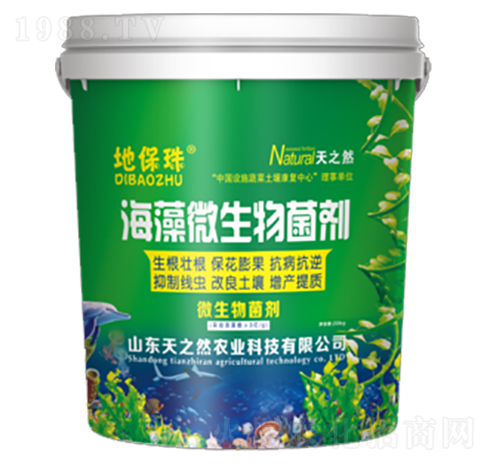 海藻微生物菌劑-地保珠-天之然