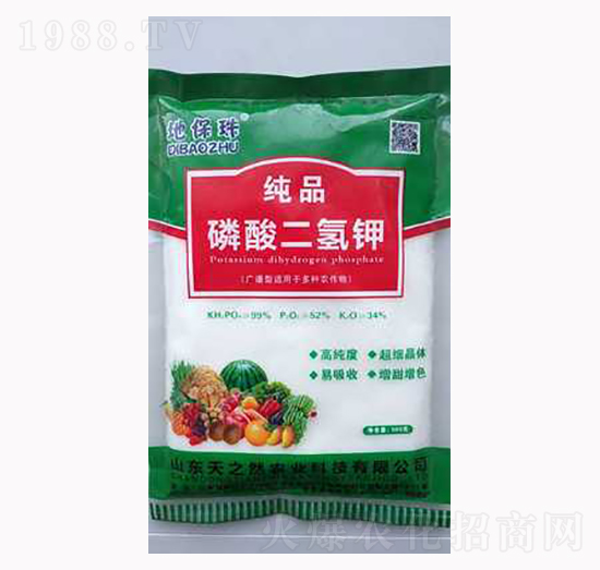 純品磷酸二氫鉀-天之然