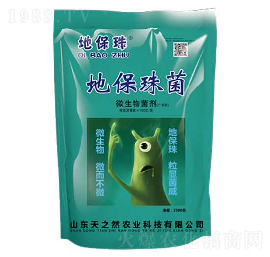 微生物菌劑-地保珠菌-天之然