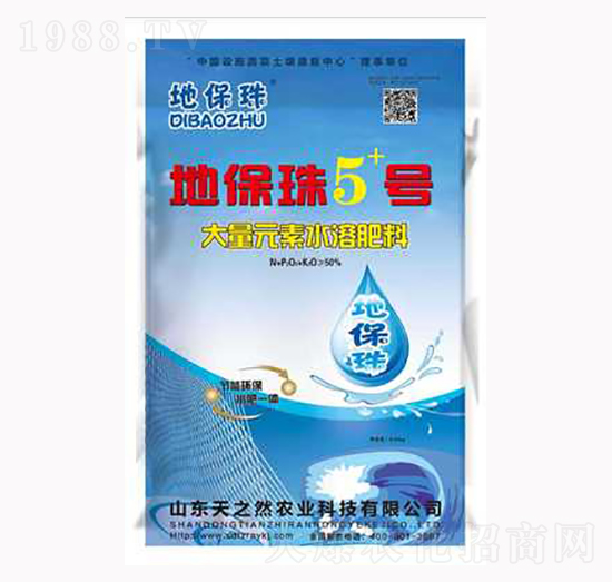 大量元素水溶肥料-地保珠5號-天之然