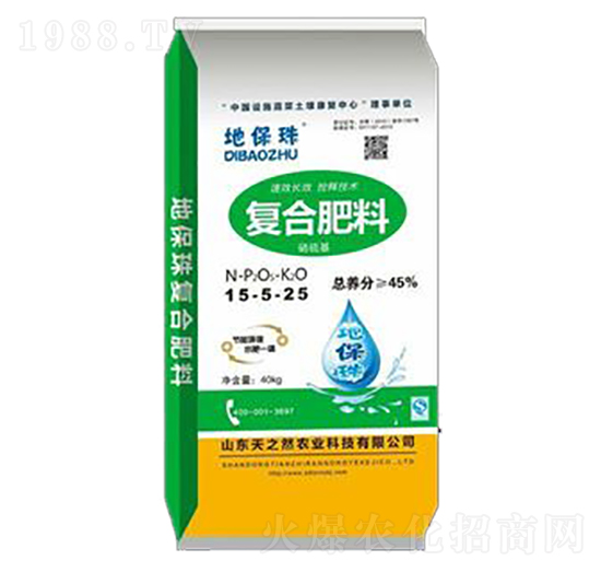 復(fù)合肥料15-5-25-地保珠-天之然