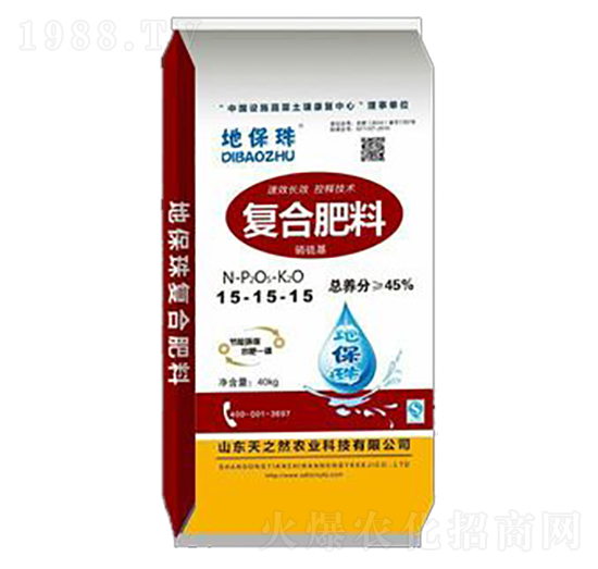 復合肥料15-15-15-地保珠-天之然