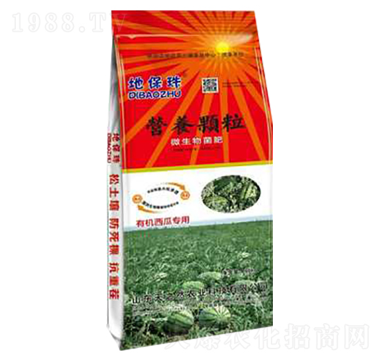 西瓜專用營養(yǎng)顆粒-地保珠-天之然