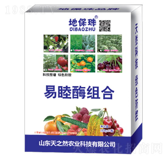 易睦酶組合-地保珠-天之然