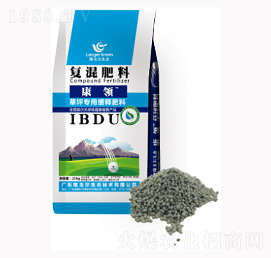 康領(lǐng)草坪專用復(fù)混肥料-隆戈爾