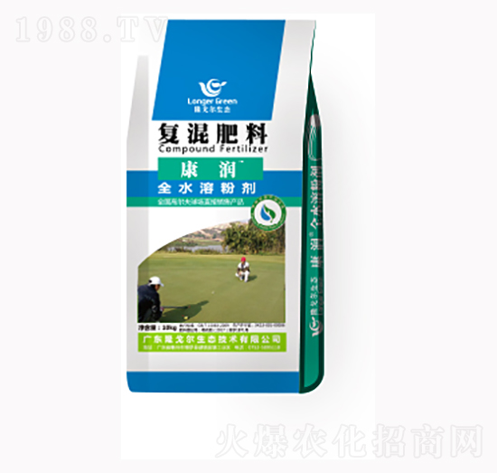 康潤復(fù)混肥料-隆戈?duì)? style=