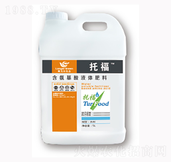 托福含氨基酸液體肥料-隆戈爾